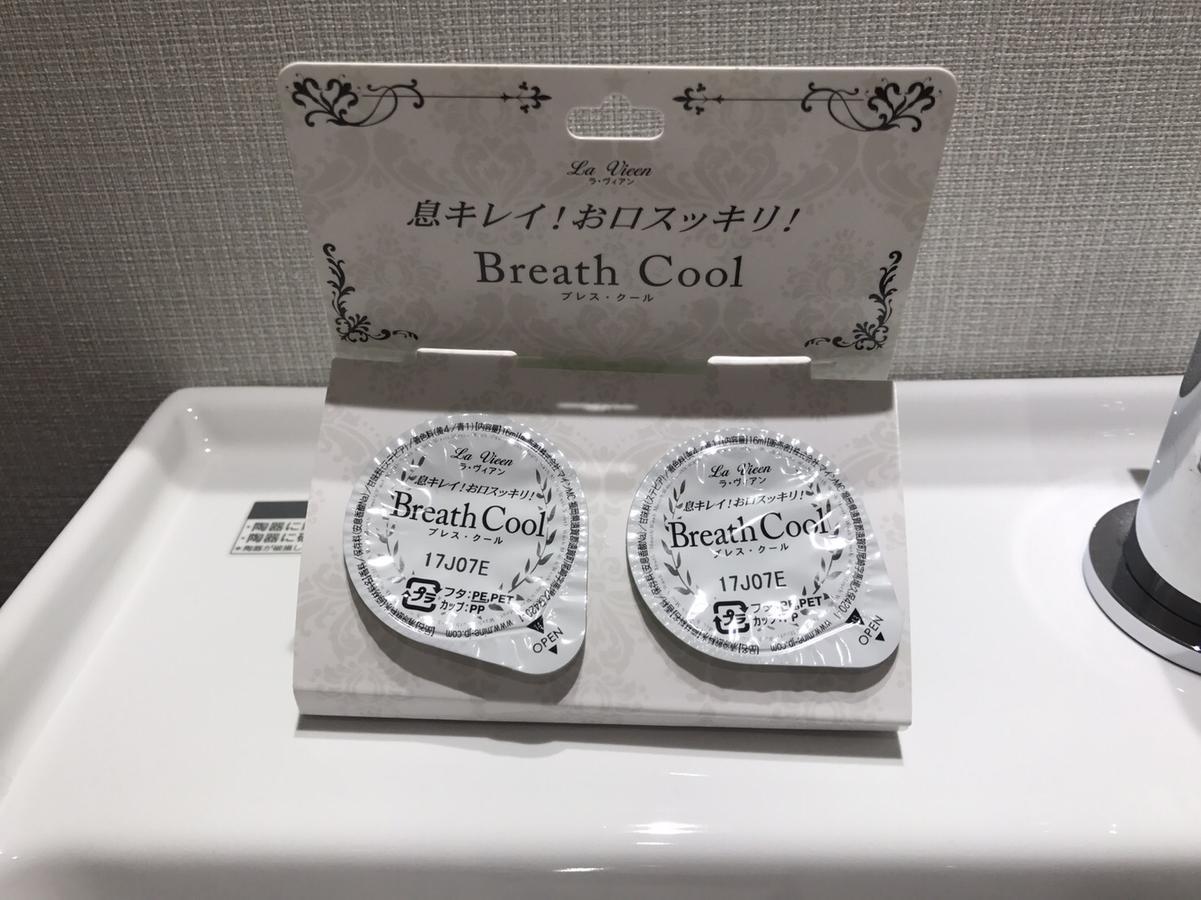 Umeda Plaza Hotel Οσάκα Εξωτερικό φωτογραφία